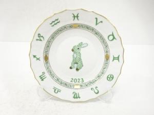 HEREND　ヘレンド　イヤープレート(2023年)　洋食器